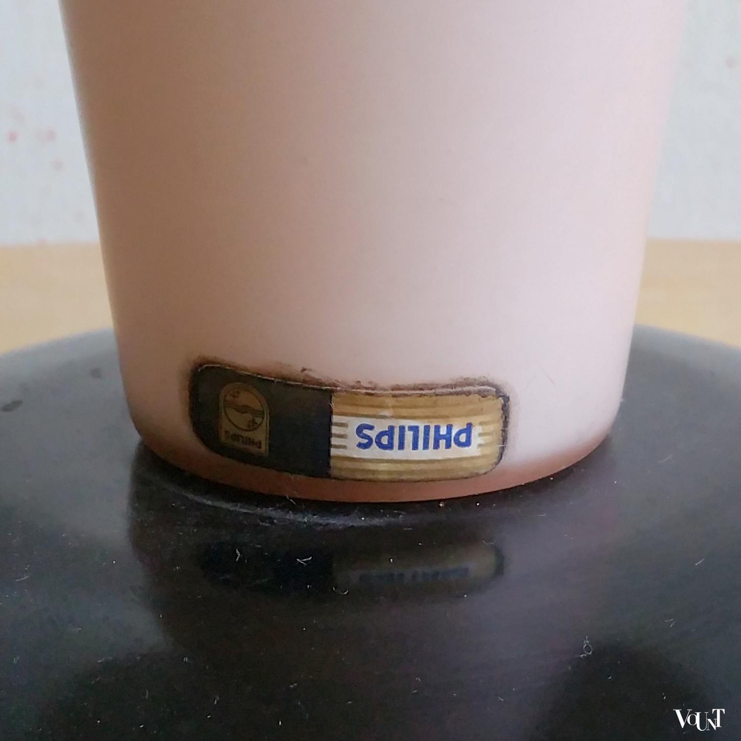 Philips tafellamp met gele kap, Louis Kalff, jaren '50