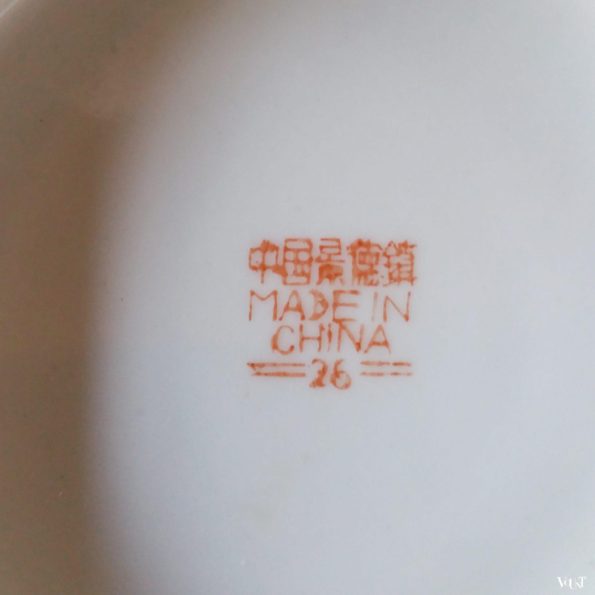 Set van 2 jaren '80 Chinese mille fleurs / thousand flowers vazen