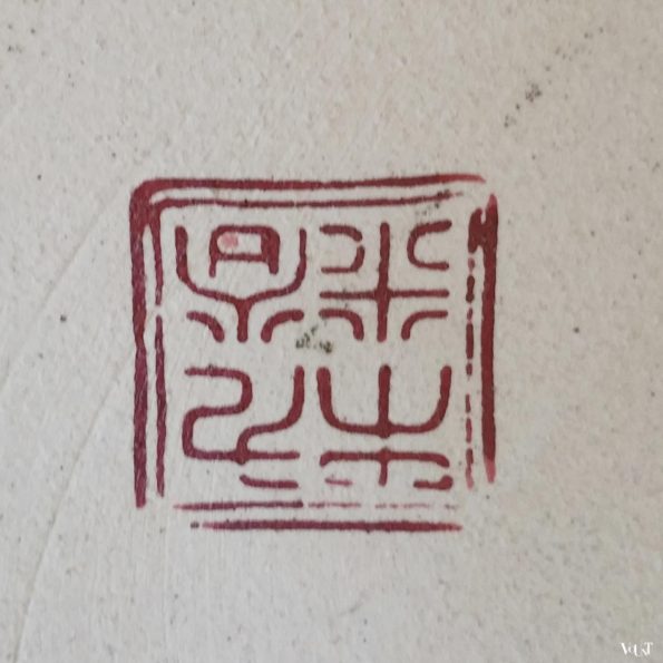 Chinese aardewerk paraplubak