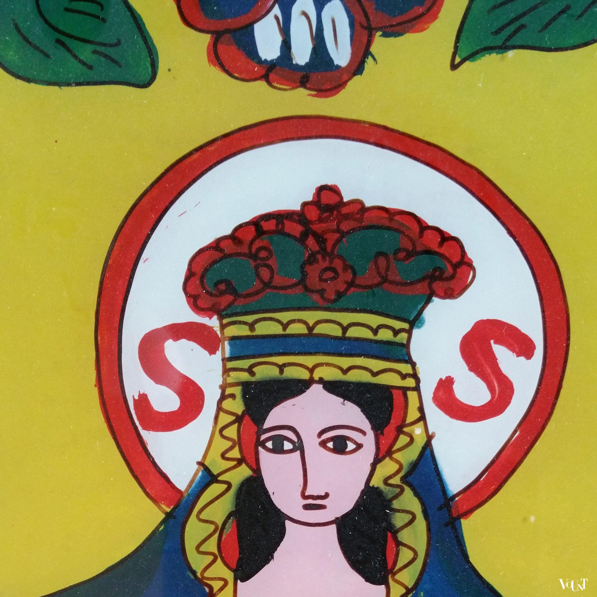 Roemeense glasicoon, 1e helft 20e eeuw