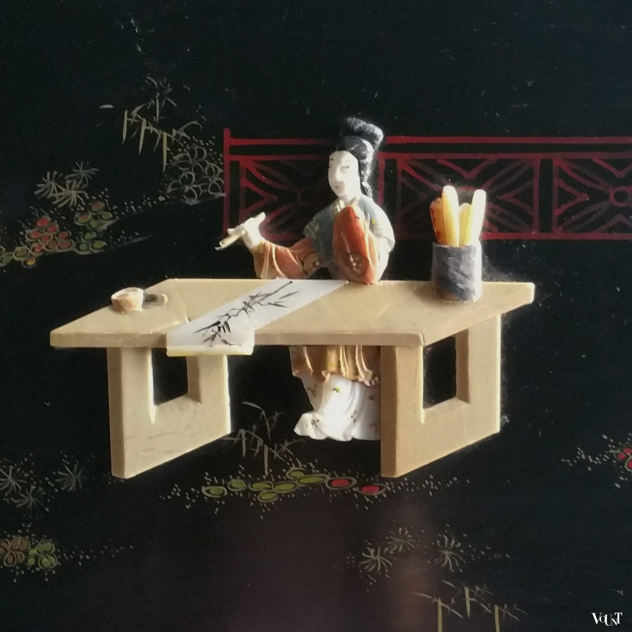 Vintage Chinese salontafel, jaren '60/'70