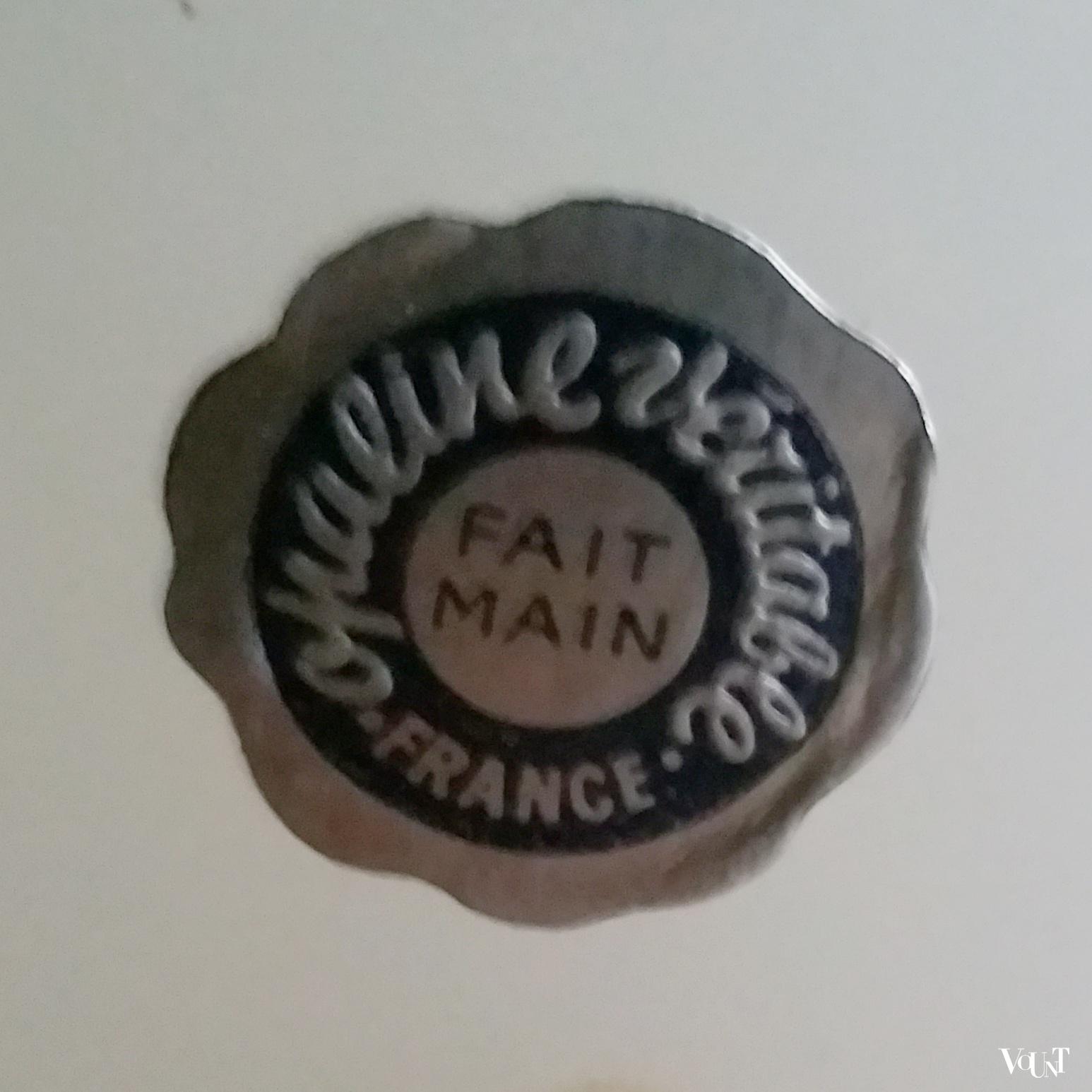 Ostrich Egg Lamp of struisvogelei tafellamp, S.A. Boulanger, jaren '70