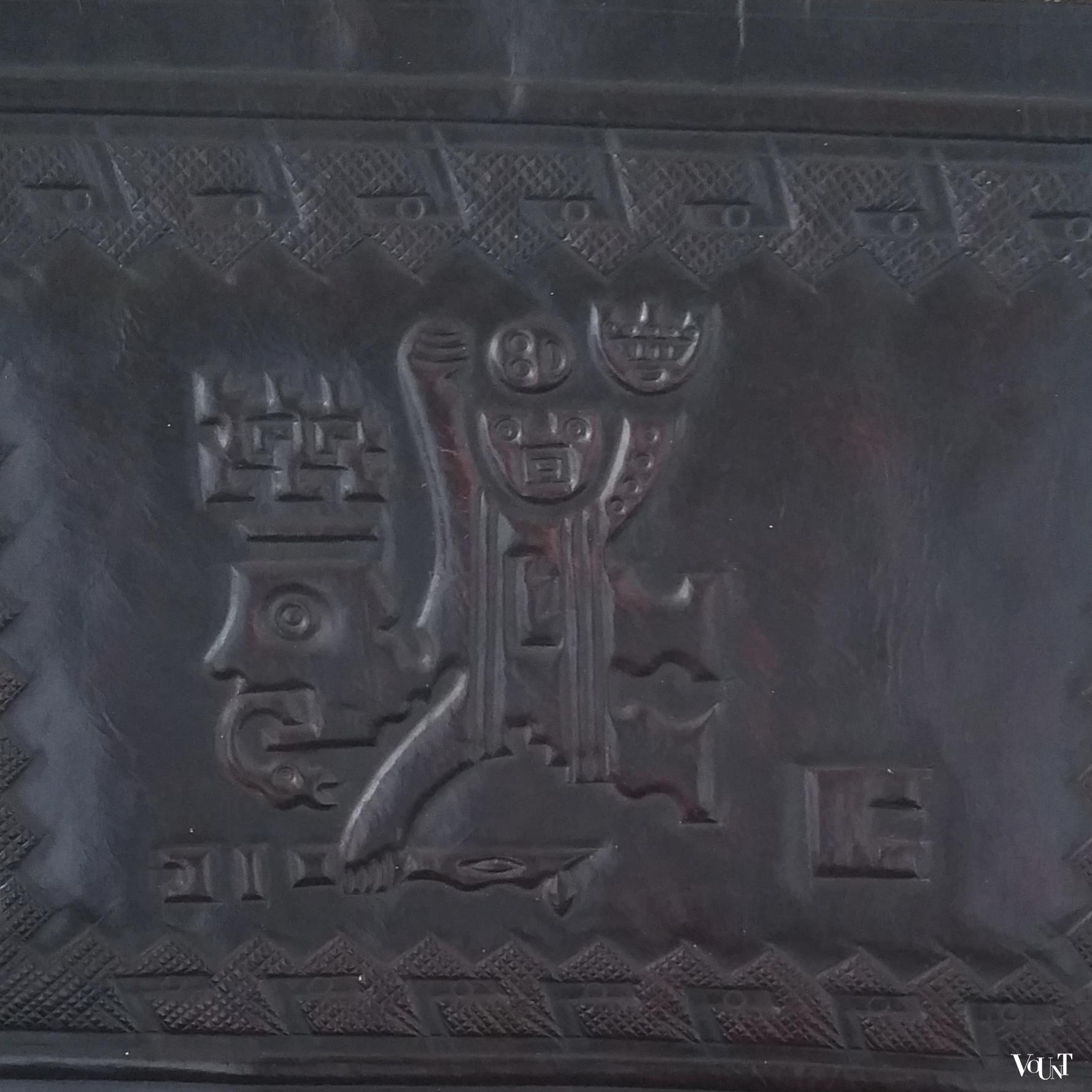 Schommelstoel hout en leer, Angel Pazmino voor Meubles de Estilo, jaren '60