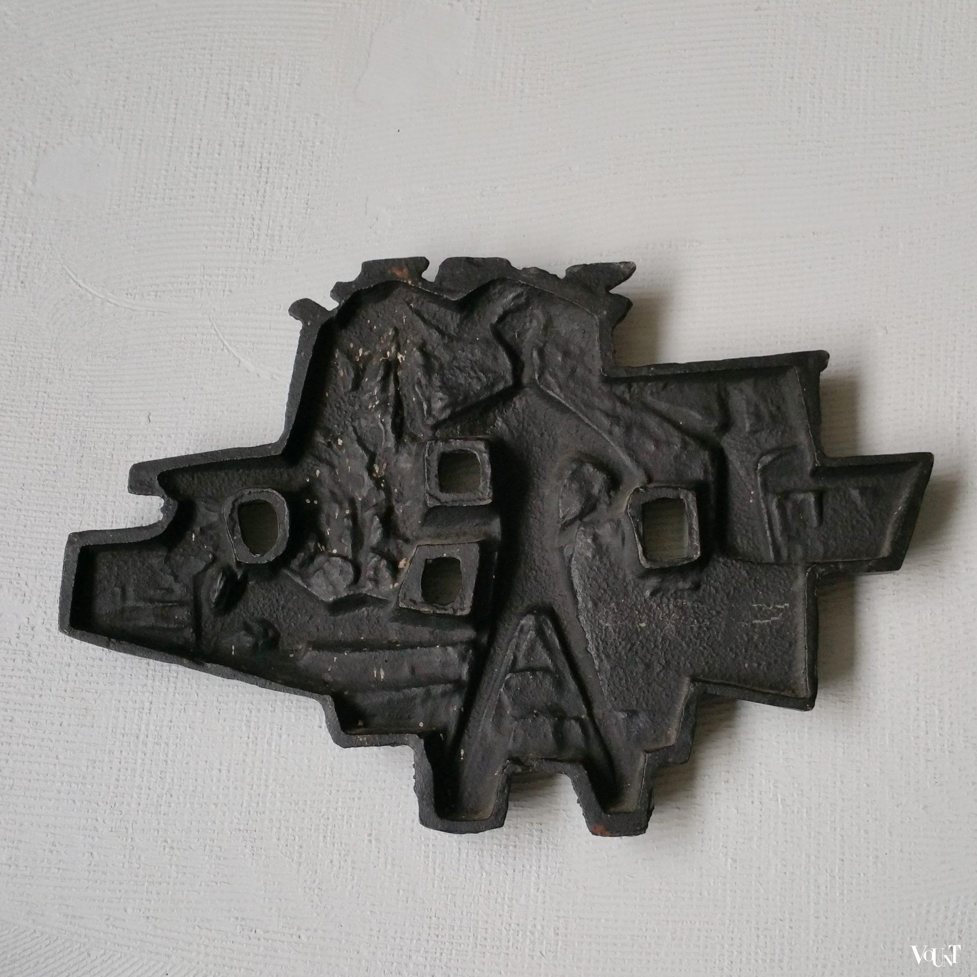 Gietijzeren wanddecoratie, jaren '60