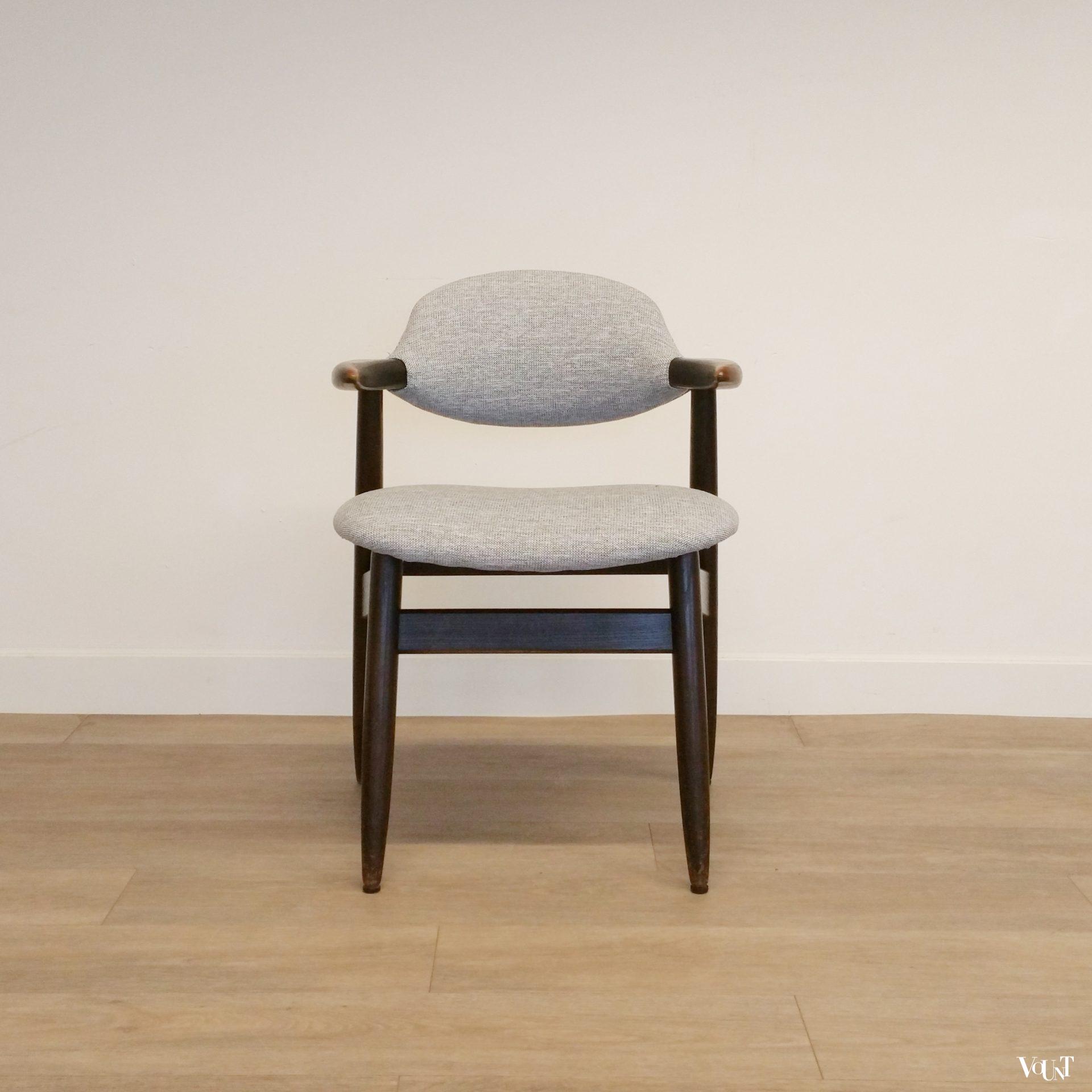 Set van 4 koehoorn stoelen, Tijsseling voor Hulmefa Nieuwe Pekela, jaren '60 (nieuwe bekleding)