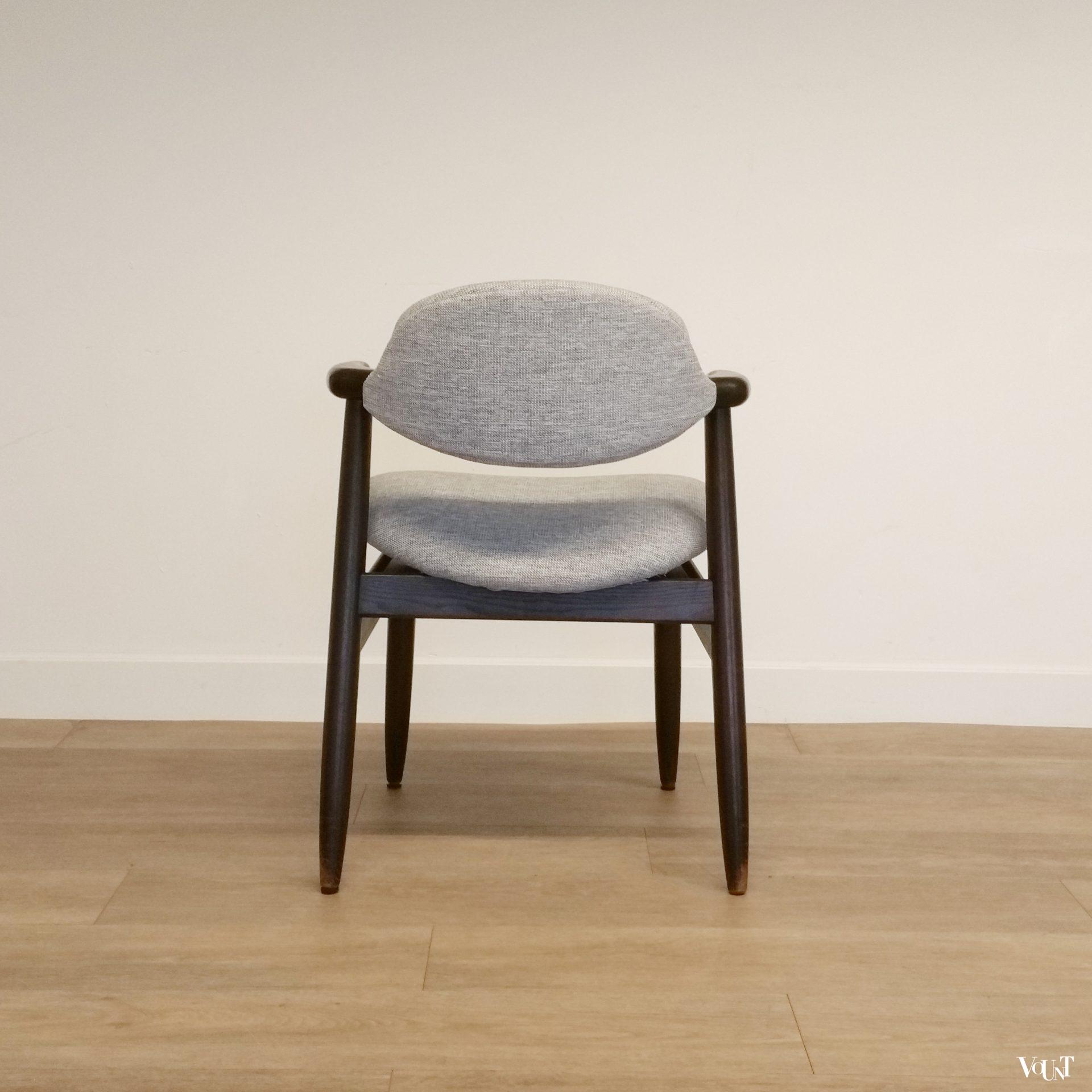 Set van 4 koehoorn stoelen, Tijsseling voor Hulmefa Nieuwe Pekela, jaren '60 (nieuwe bekleding)