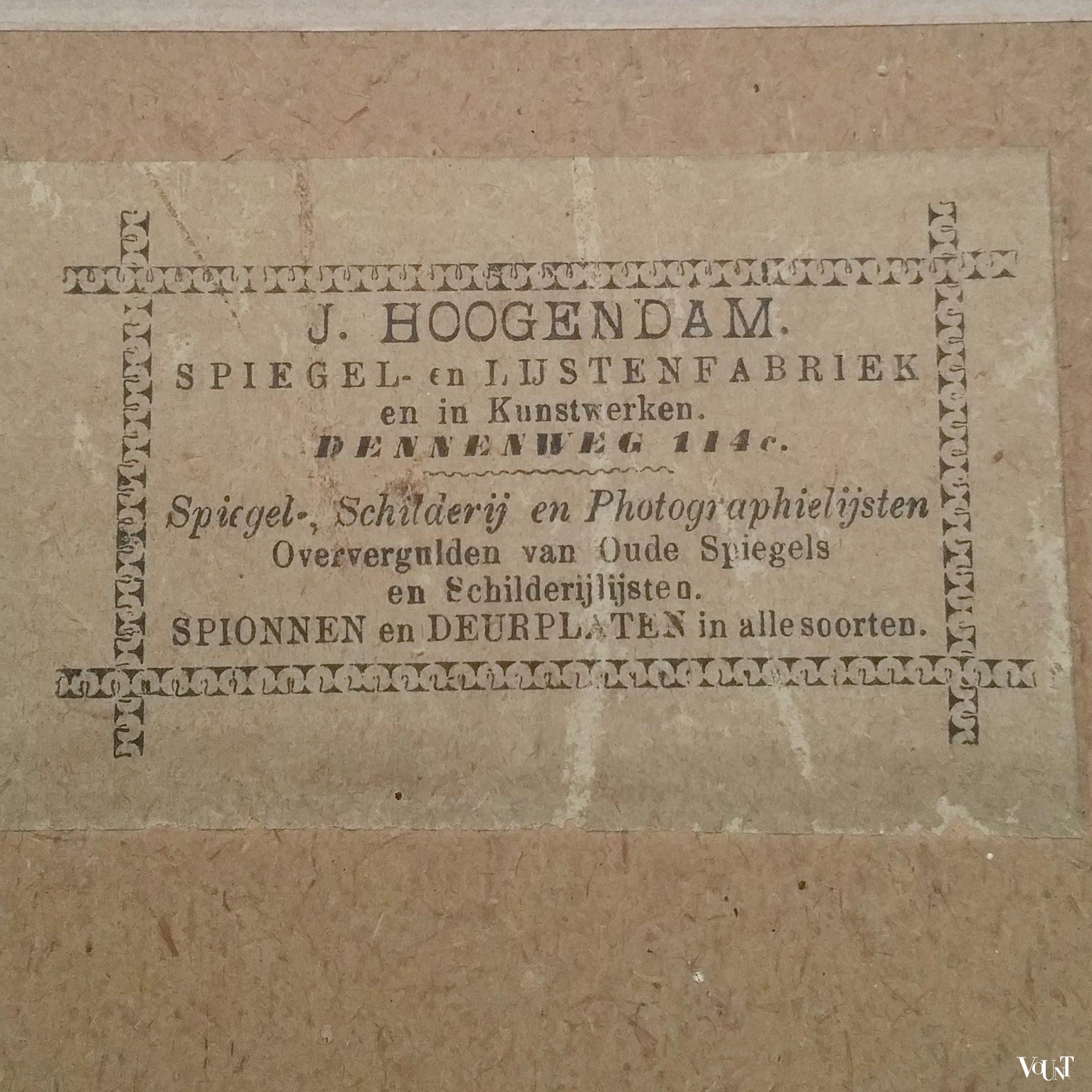 Tekening groep zingende en dansende pierrots, Henricus Jansen, rond 1900