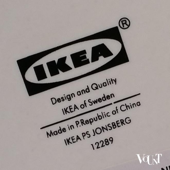 Witte vaas Jonsberg, Hella Jongerius voor Ikea PS 2006