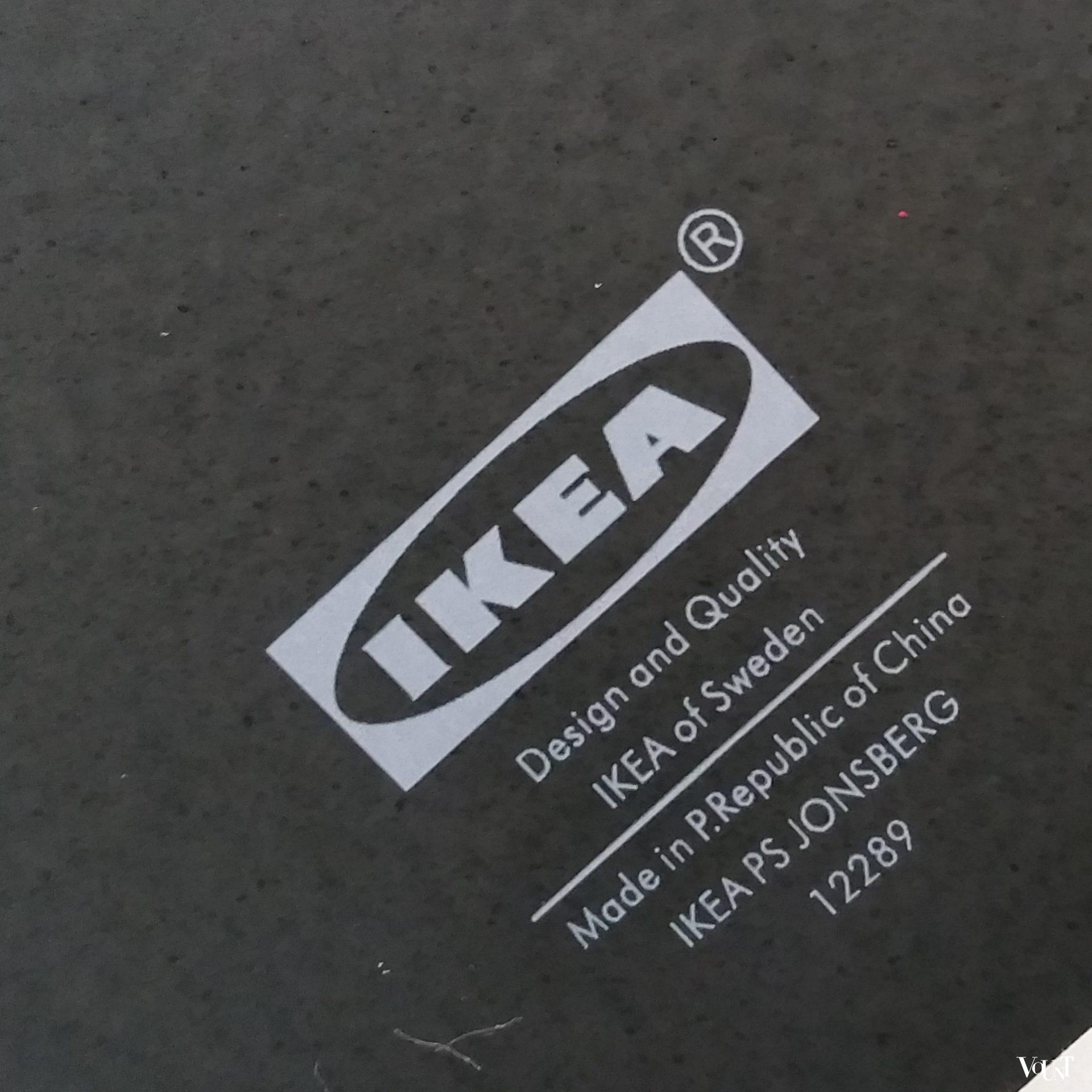 Zwarte vaas Jonsberg, Hella Jongerius voor Ikea PS 2006