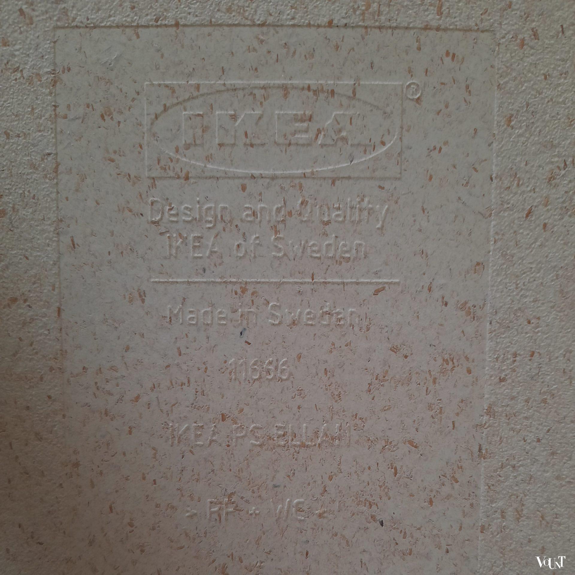 Schommelstoel Ellan, Chris Martin voor Ikea PS, 2006