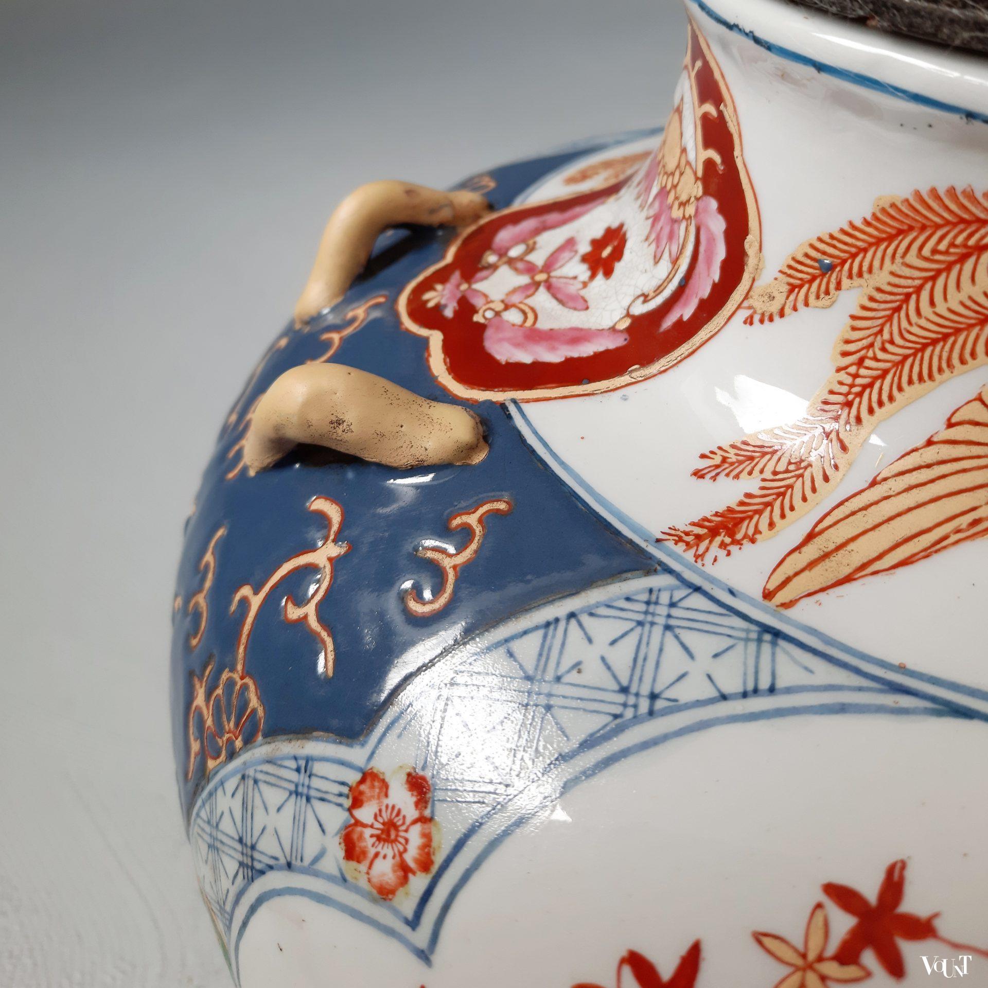 Vintage Aziatische vaaslamp