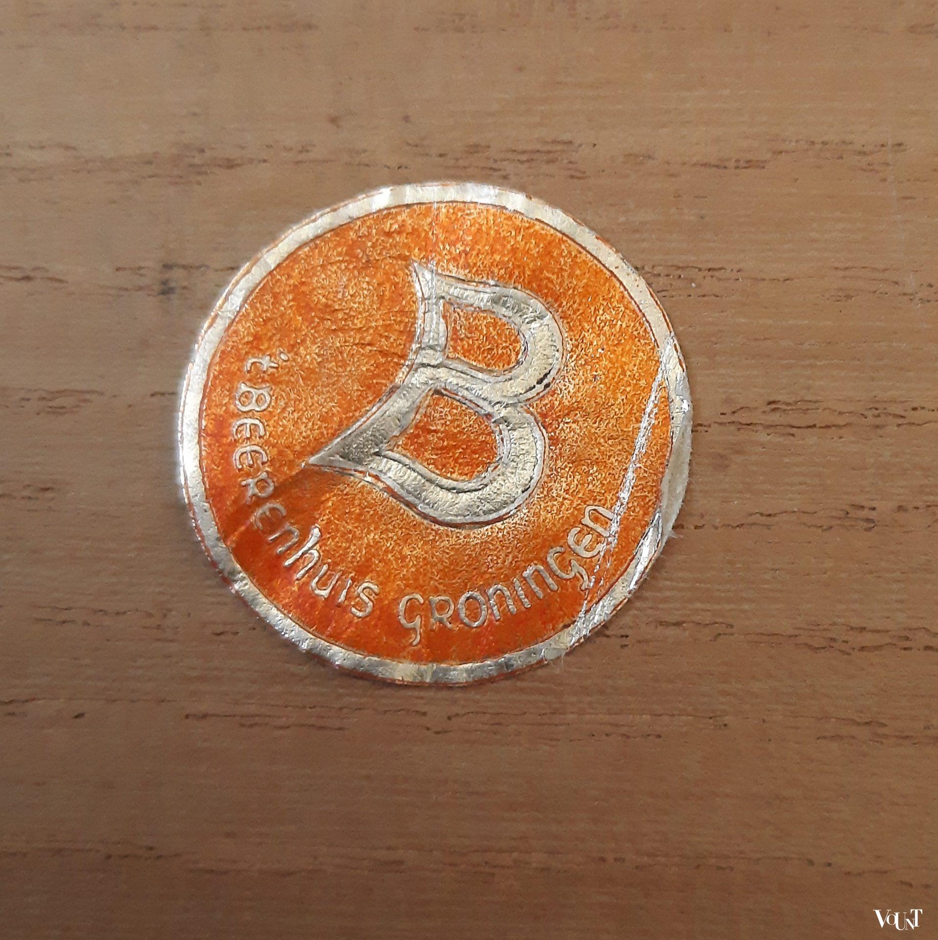 Midcentury houten wandkapstok, t Beerenhuis, rond 1960