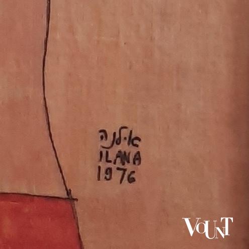 Jaren '70 schilderij vrouw met kat en vogel, Ilana 1976