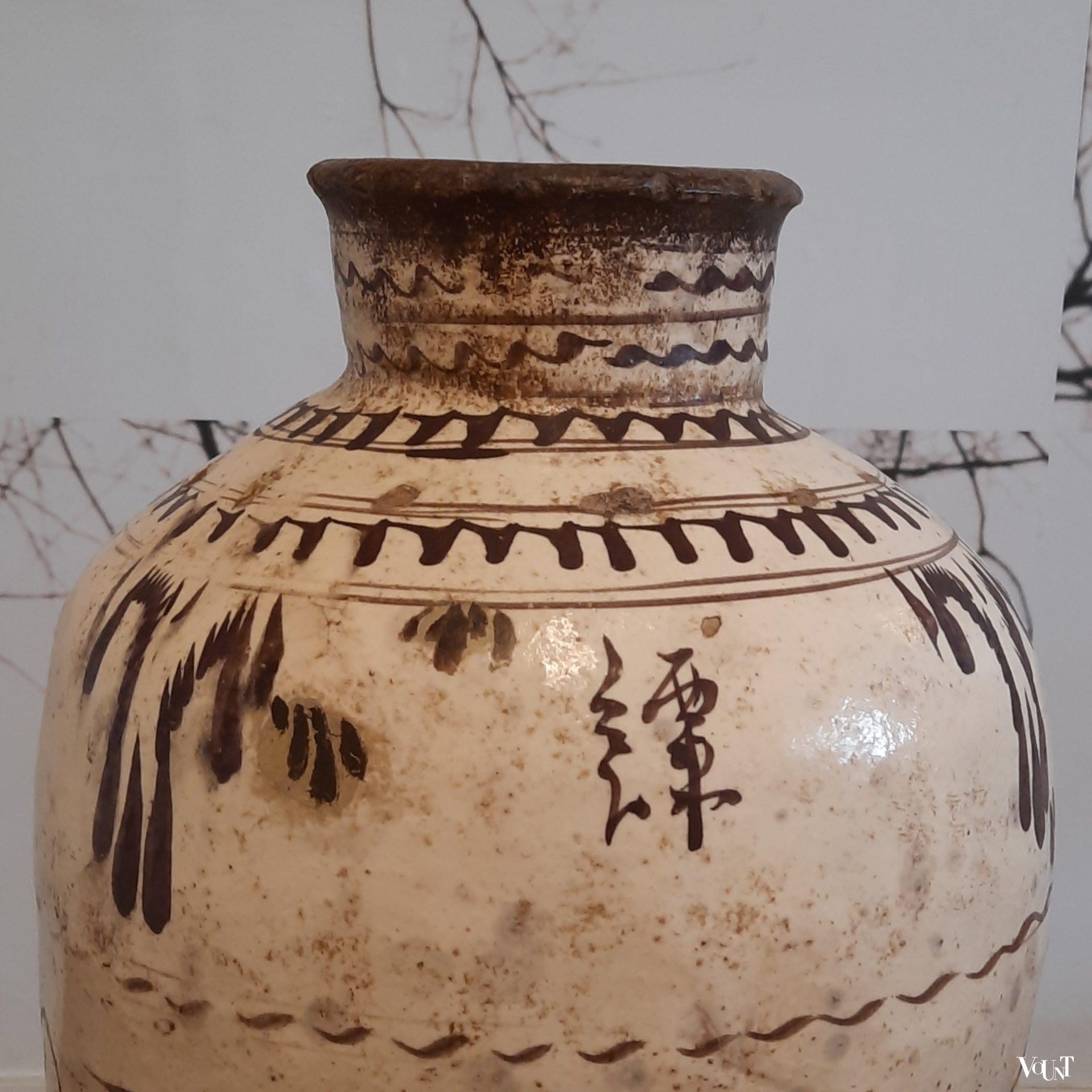 Set van 2 antieke Chizou wijnpotten / wine jars, China