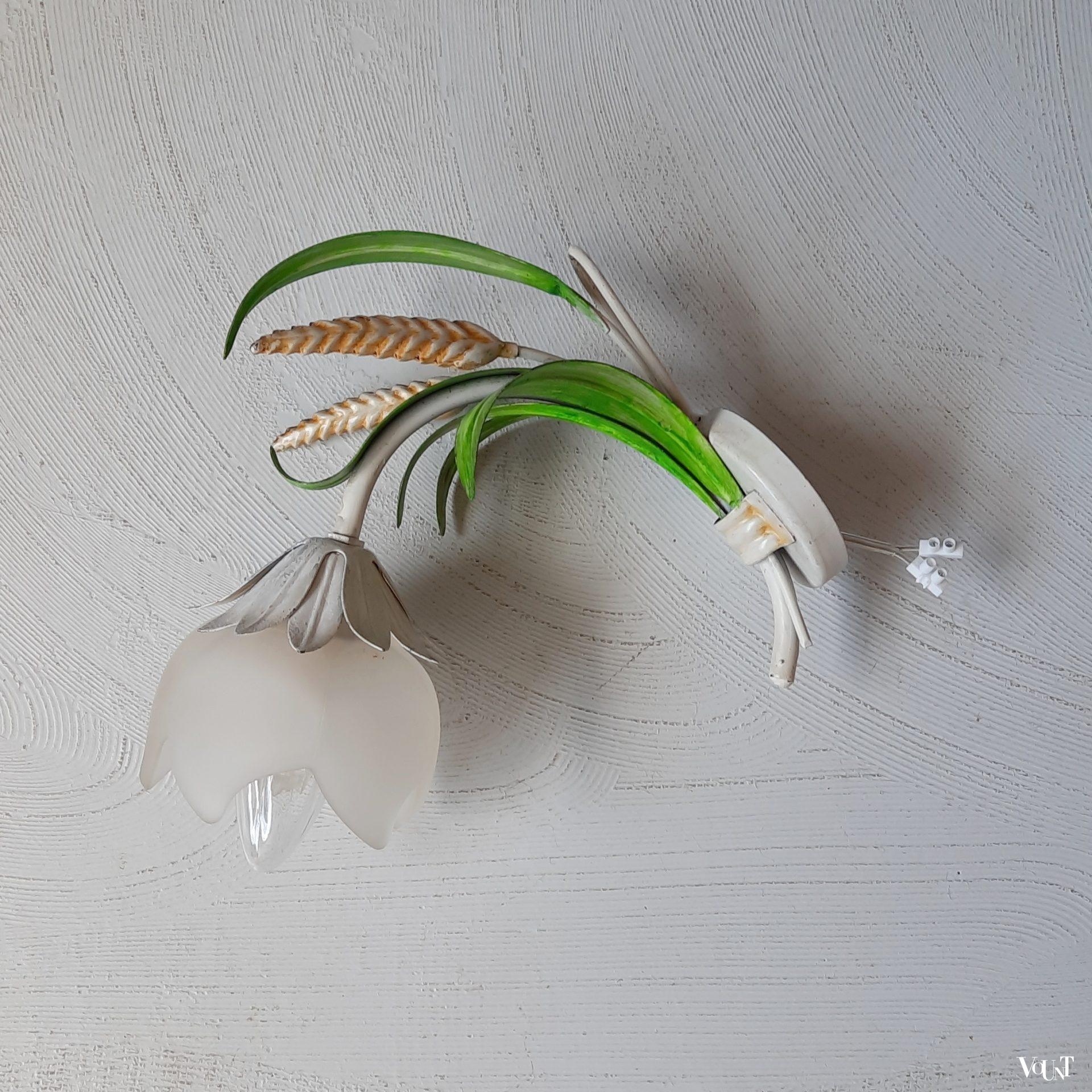 Frans metalen wandlampje bloem, jaren '60