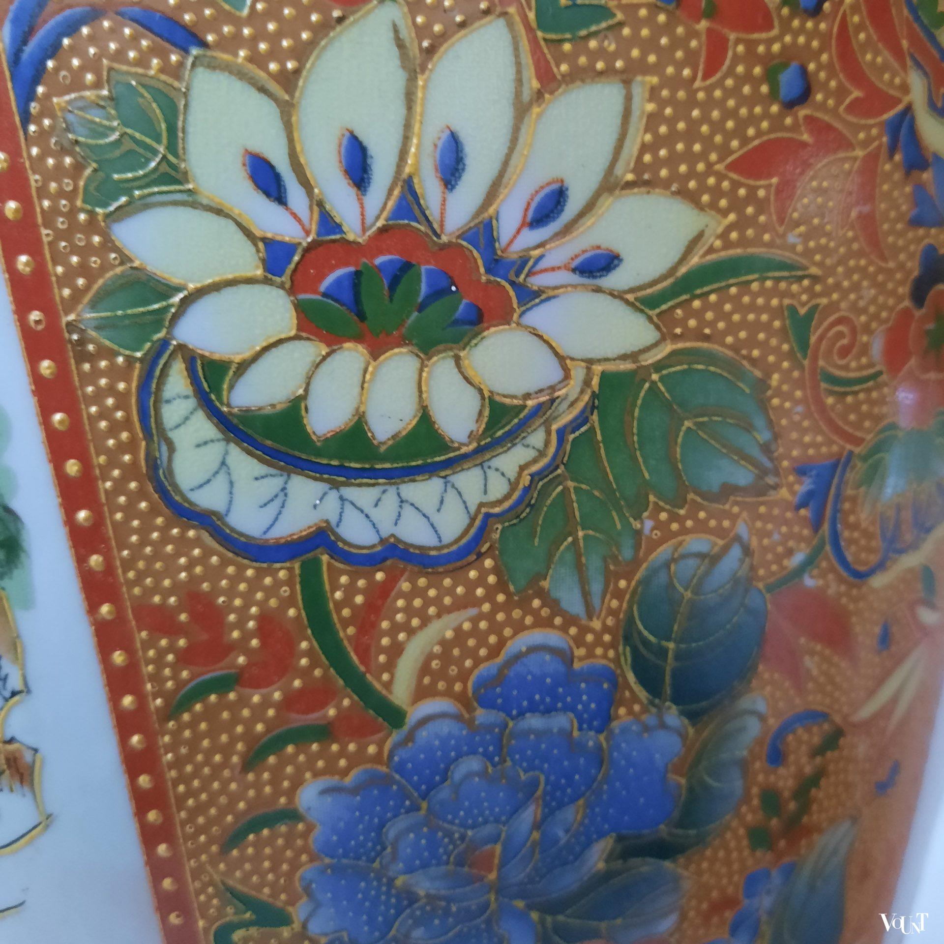 Aziatische satsuma vloervaas, jaren '70/'80