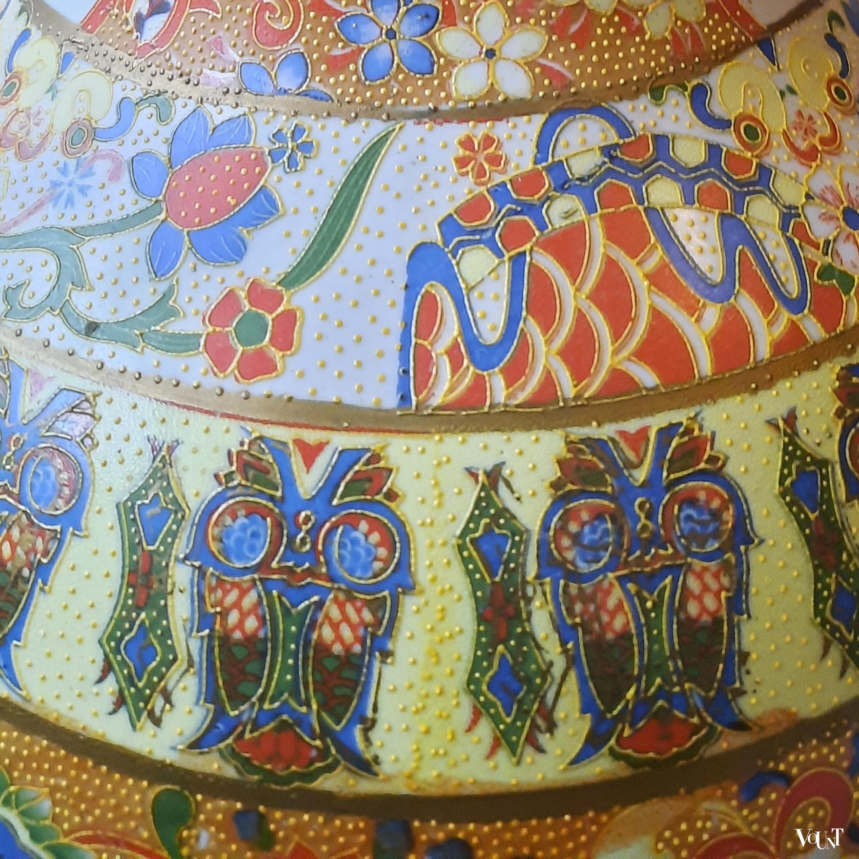 Aziatische satsuma vloervaas, jaren '70/'80