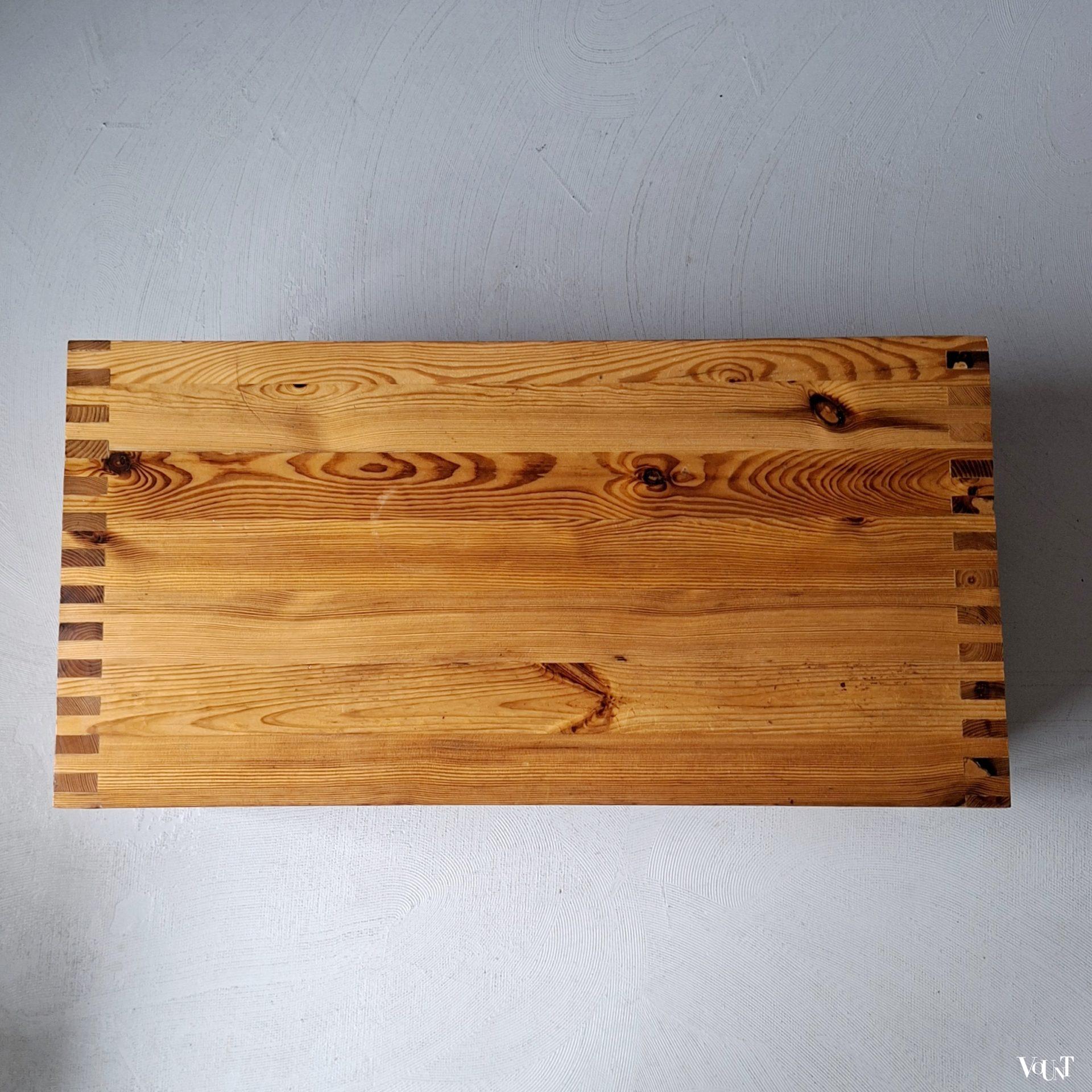 Grenenhouten salontafel/bijzettafel, Ate van Apeldoorn, jaren '70