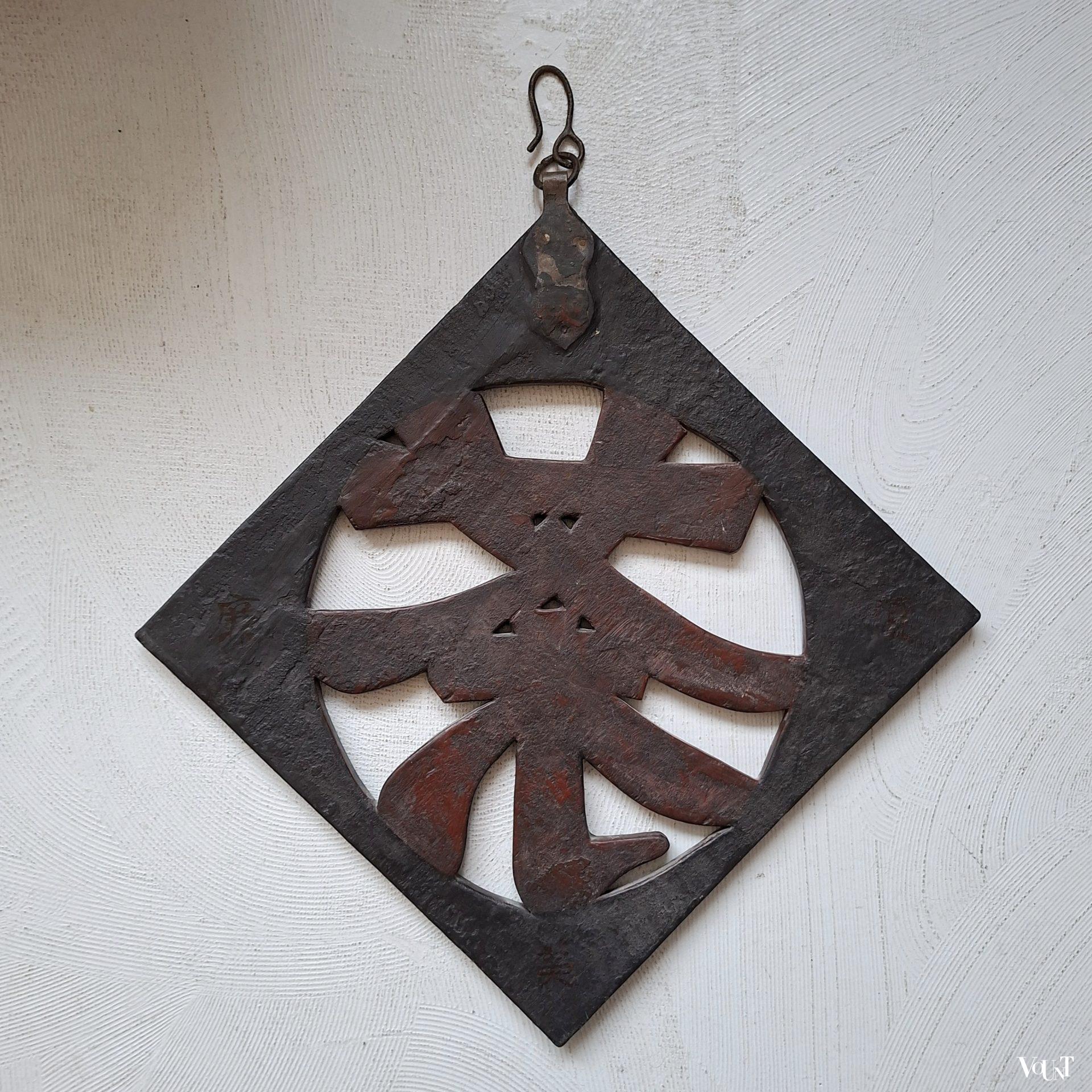 Antiek Japans uithangbord met houten vis (Jizai Kagi)