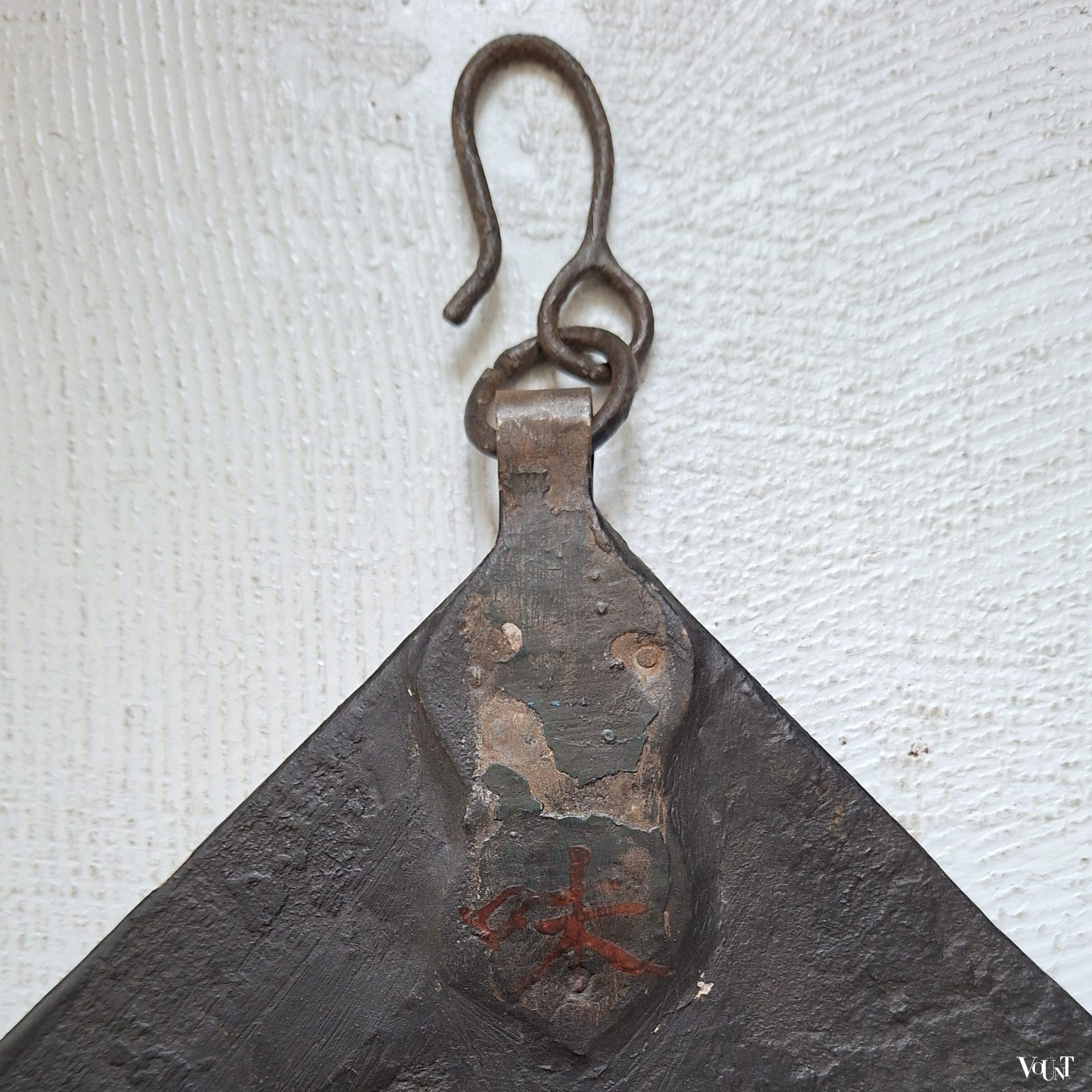 Antiek Japans uithangbord met houten vis (Jizai Kagi)