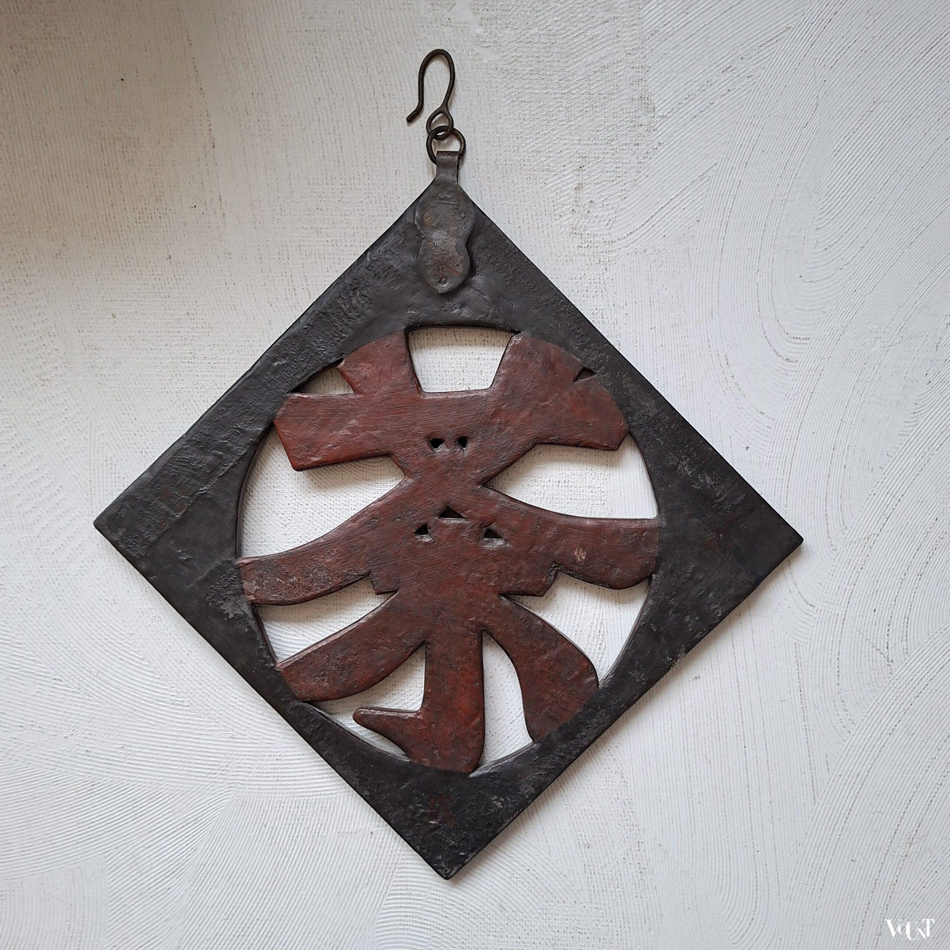 Antiek Japans uithangbord met houten vis (Jizai Kagi)