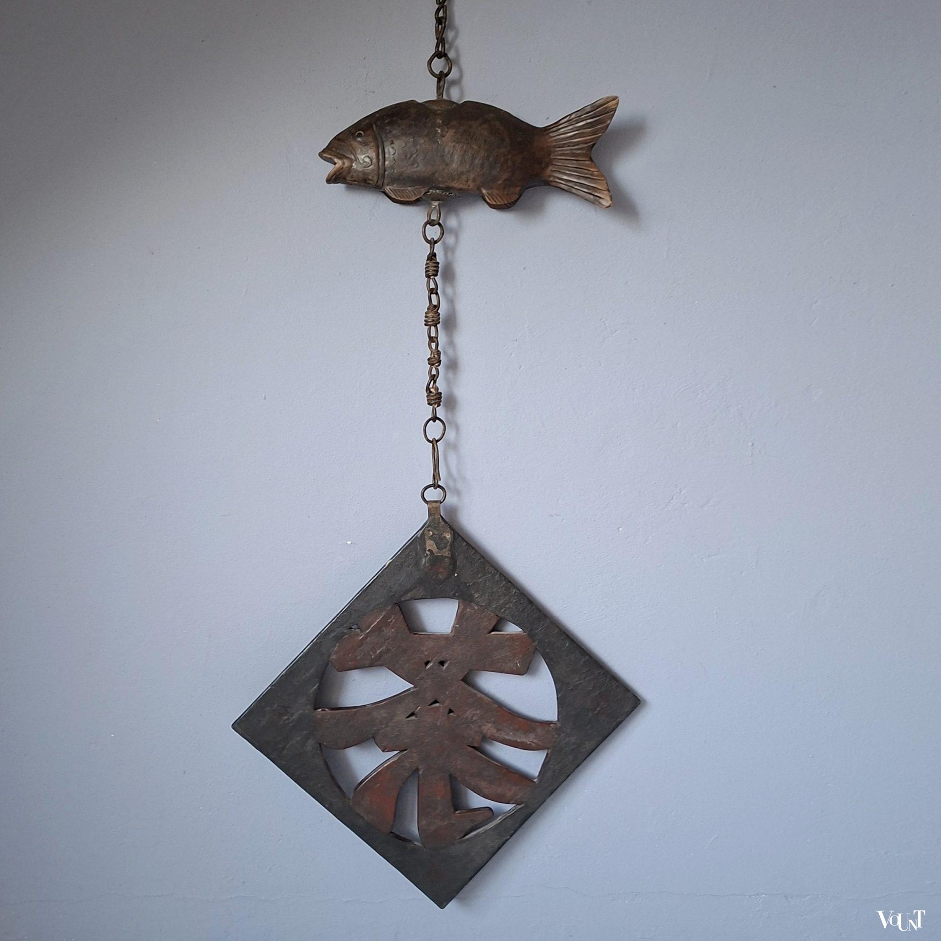 Antiek Japans uithangbord met houten vis (Jizai Kagi)