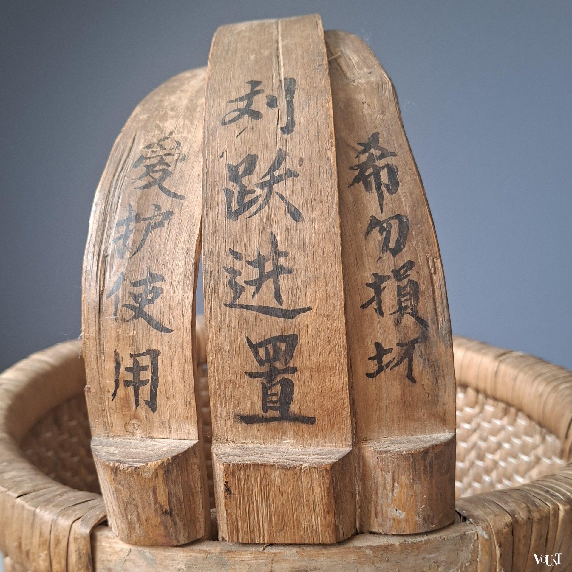 Vintage Chinese mand, jaren '90