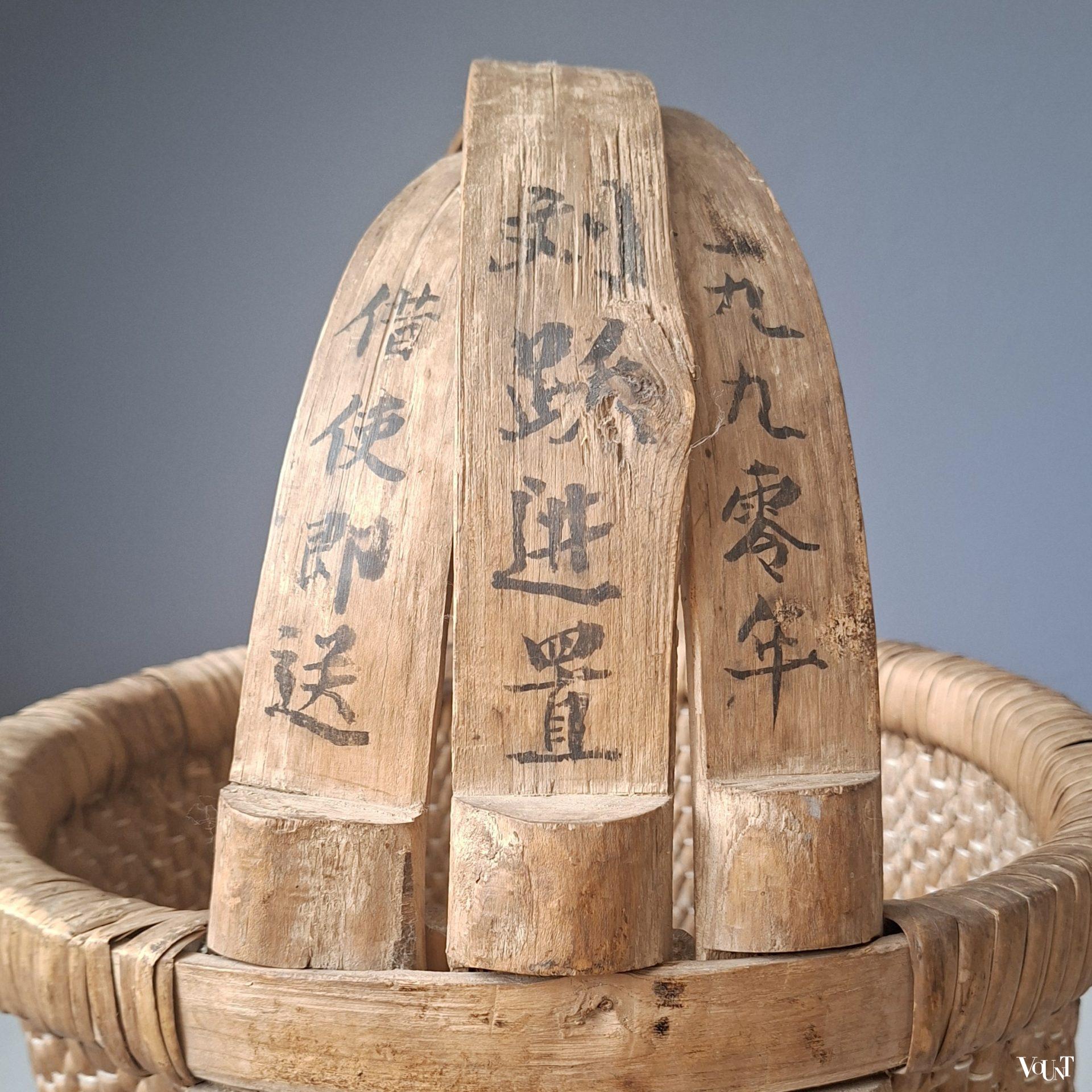Vintage Chinese mand, jaren '90